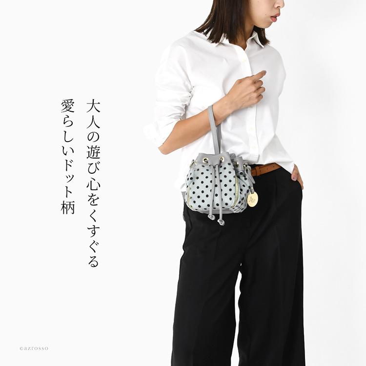 BEVINI（ベヴィニ） フォーマルバッグ ショルダー レディース 巾着 