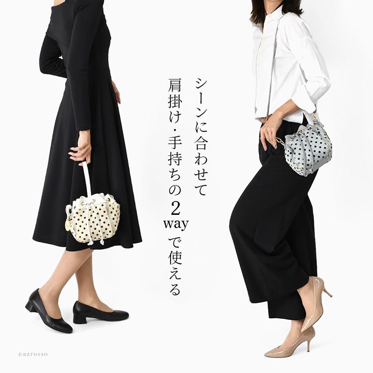 BEVINI（ベヴィニ） フォーマルバッグ ショルダー レディース 巾着 