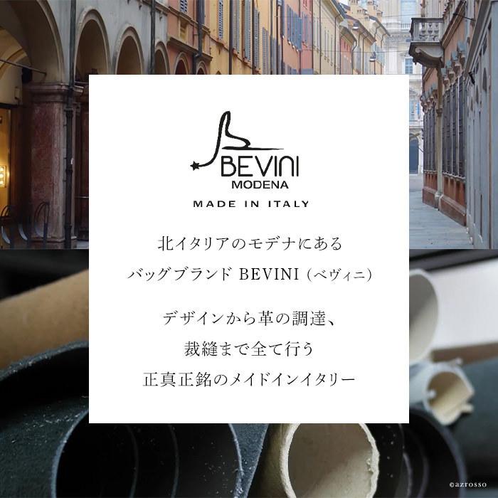 大容量 トートバッグ  レディース 本革 ビジネスバッグ  a4 軽量 自立 大きめ ブランド 白 茶色 a3の画像