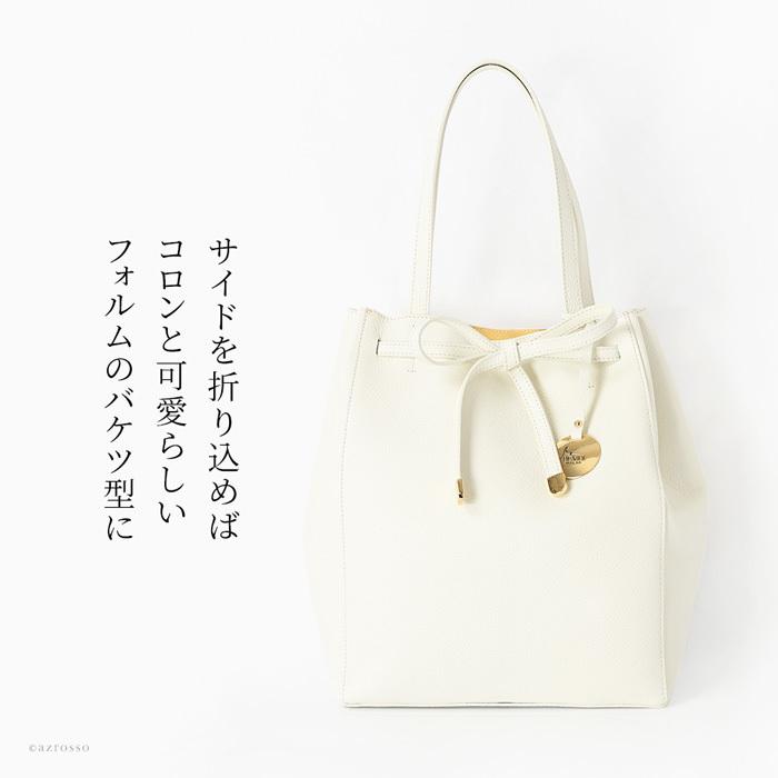 BEVINI 大容量 トートバッグ レディース 本革 ビジネスバッグ a4