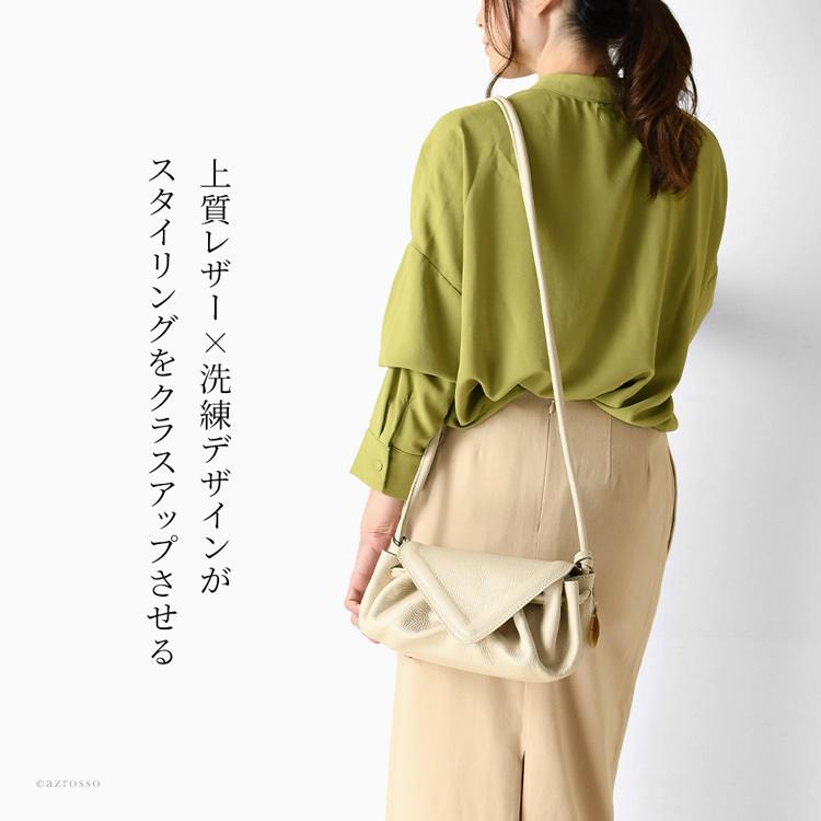 BEVINI（ベヴィニ） ハンドバッグ イタリア製 ショルダーバッグ ミニ