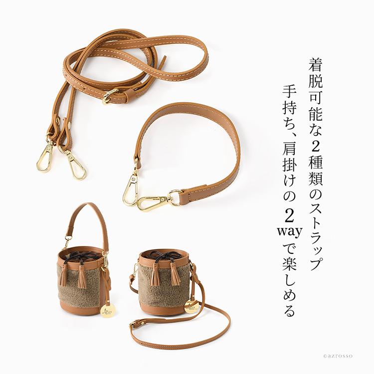 BEVINI（ベヴィニ） イタリア製 バケツ型バッグ ショルダーバッグ 