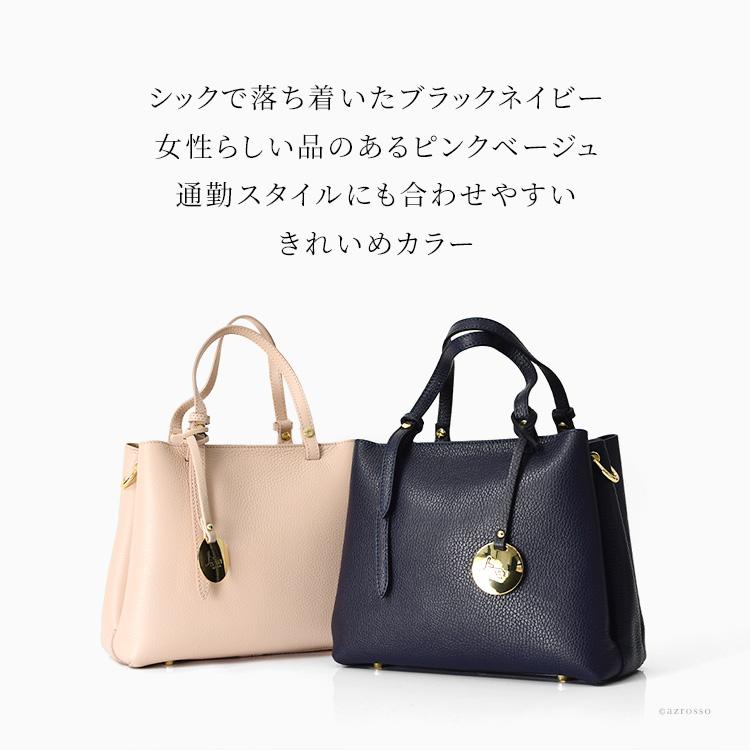 BEVINI ハンドバッグ 2way イタリア ブランド ショルダーバッグ BEVINI ハンドバッグ 2way イタリア ブランド ショルダーバッグ