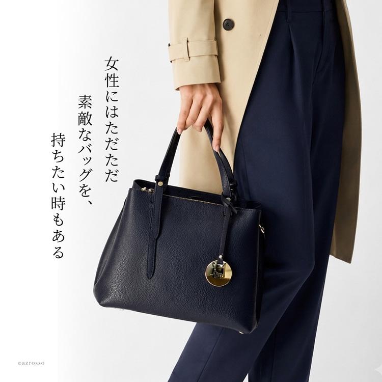 BEVINI（ベヴィニ） セレモニーバッグ 2way ハンドバッグ イタリア