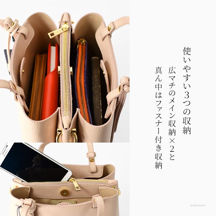 BEVINI ハンドバッグ 2way イタリア ブランド ショルダーバッグ BEVINI ハンドバッグ 2way イタリア ブランド ショルダーバッグ