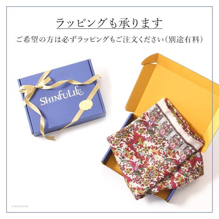 シルク ボウタイ ブラウス 七分丈 チュニック 白 ホワイト シルク ボウタイ ブラウス 七分丈 チュニック 白 ホワイト