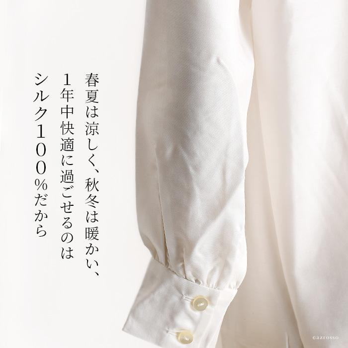 eleventy シルク100%ボウタイブラウス 白 サイズ0 eleventy シルク100%ボウタイブラウス 白 サイズ0 eleventy