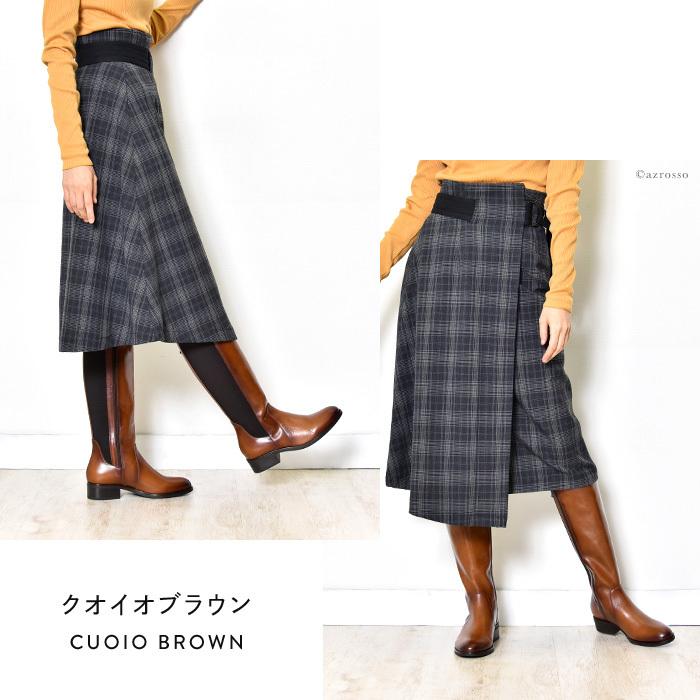 ロングブーツ レディース ストレッチ 本革 サイドジップ