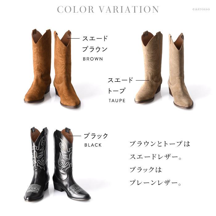 ウエスタンブーツ レディース スエード レザー ショート ブーツ 本革 ステッチ 痛くない 疲れない ローヒール ブランド 丈 太ヒール Bryjandra シンフーライフアザーライフ 通販 Yahoo ショッピング