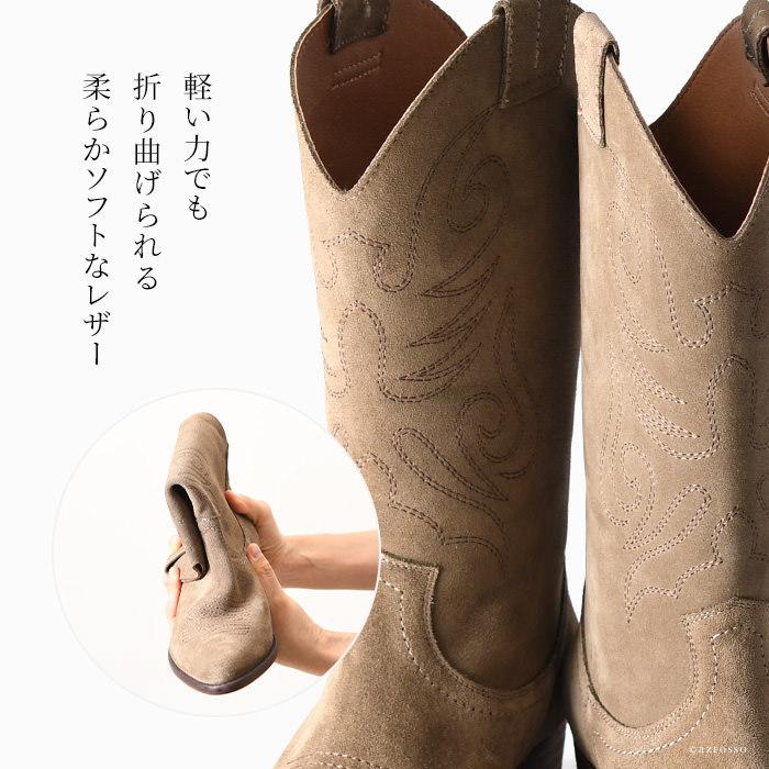 ウエスタンブーツ レディース スエード レザー ショート ブーツ 本革 ステッチ 痛くない 疲れない ローヒール ブランド 丈 太ヒール Bryjandra シンフーライフアザーライフ 通販 Yahoo ショッピング