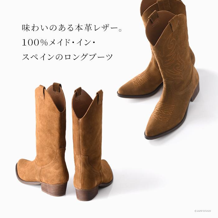 ウエスタンブーツ レディース スエード レザー ショート ブーツ 本革 ステッチ 痛くない 疲れない ローヒール ブランド 丈 太ヒール Bryjandra シンフーライフアザーライフ 通販 Yahoo ショッピング