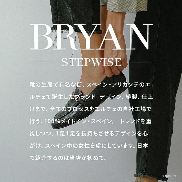 ALDO】レザー・スエード〇花刺繍☆ミドル丈・ウェスタンブーツ