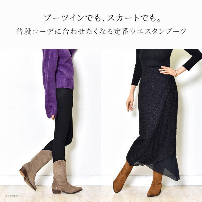 ウエスタンブーツ レディース スエード レザー ショート ブーツ 本革 ステッチ 痛くない 疲れない ローヒール ブランド 丈 太ヒール Bryjandra シンフーライフアザーライフ 通販 Yahoo ショッピング