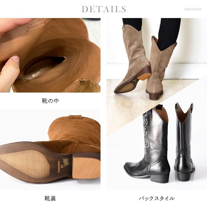 新しい到着 ウエスタンブーツ レディース スエード レザー ショート ブーツ 本革 ステッチ 痛くない 疲れない ローヒール ブランド 丈 太ヒール Bryjandra シンフーライフアザーライフ 通販 Yahoo ショッピング 残りわずか 在庫限り超価格 Wildmountainarts Com