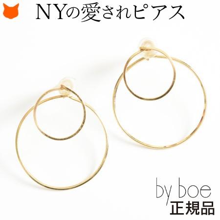 ピアス ゴールド ダブル フープ Byboe バイボー シンプル 華奢 14k Gf アクセサリー サークル アニカ イネズ プレゼント ギフト 母の日 母 義母 花以外 実用的 Bye800 シンフーライフアザーライフ 通販 Yahoo ショッピング