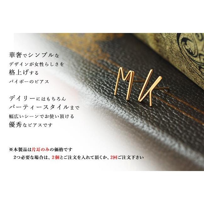 by boe（バイボー） ピアス レディース ゴールド 20代 30代 40代 
