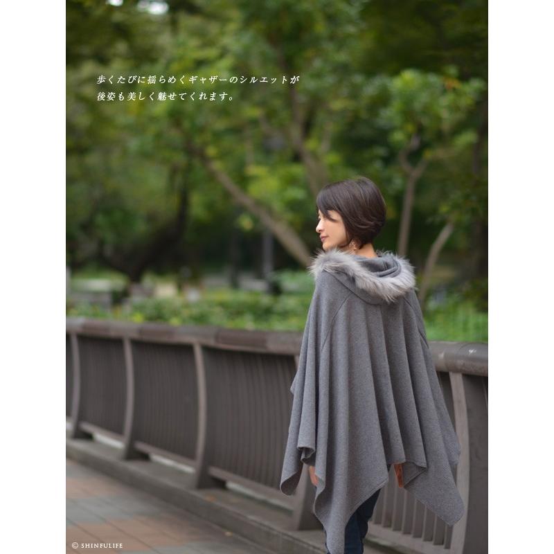 PESERICO ペゼリコ ウール×カシミヤ ケープ アウター イタリア製 PESERICO ペゼリコ ウール×カシミヤ ケープ アウター イタリア製