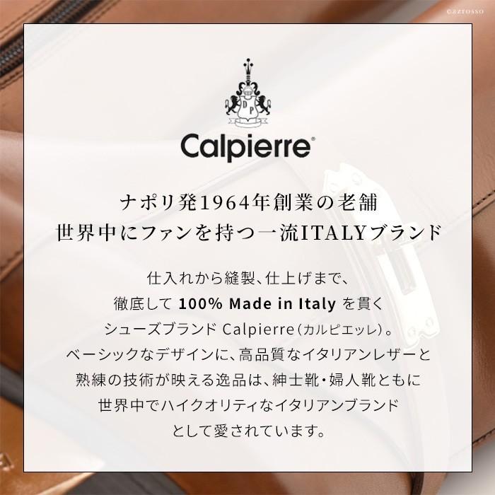 イタリア製 ショートブーツ レディース ローヒール 本革 ショート ブーツ ボア ファー ぺたんこ 大きい サイズ 25cm 26cm Calpdt346 シンフーライフアザーライフ 通販 Yahoo ショッピング