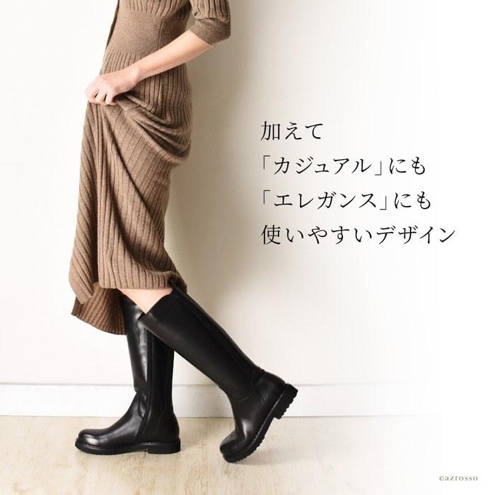 ロングブーツ レディース 本革 厚底 ぺたんこ イタリア ブランド 疲れない ブーツ ロング ストレッチ 黒 ブラック グレー 暖かい 冬 ムートン サイドジップ Calpdz105 ブランドセレクト シンフーライフアザーライフ 通販 Yahoo ショッピング
