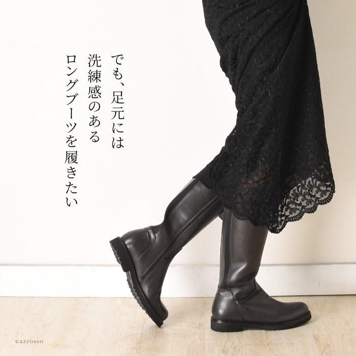 ロングブーツ レディース 本革 厚底 ぺたんこ イタリア ブランド 疲れない ブーツ ロング ストレッチ 黒 ブラック グレー 暖かい 冬 ムートン サイドジップ Calpdz105 ブランドセレクト シンフーライフアザーライフ 通販 Yahoo ショッピング