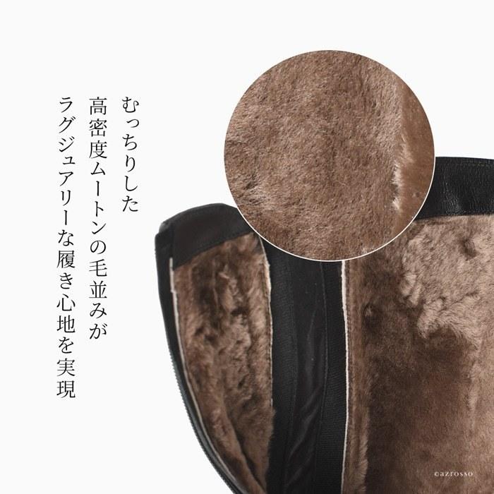 ロングブーツ レディース 本革 歩きやすい 厚底 イタリア ブランド