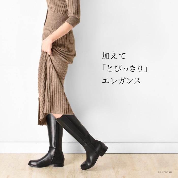 最新発見 ロングブーツ レディース 本革 ヒール イタリア ブランド 疲れない 筒周り ゆったり ブーツ ロング ストレッチ 暖かい 冬 ムートン ローヒール ミドルヒール 黒 ブラック 茶色 キャメル ブラウン サイドジップ ファスナー 防寒 ジョッキーブーツ 大きいサイズ