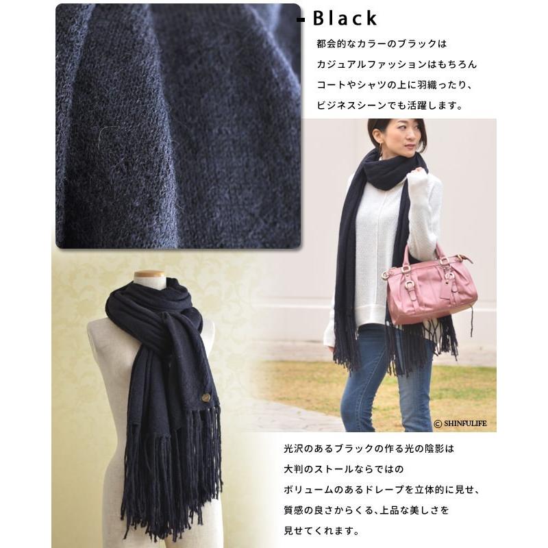 アルパカ ストール 大判 厚手 秋 冬 暖かい イタリア ブランド マフラー レディース 黒 ベージュ Calwq099 シンフーライフアザーライフ 通販 Yahoo ショッピング