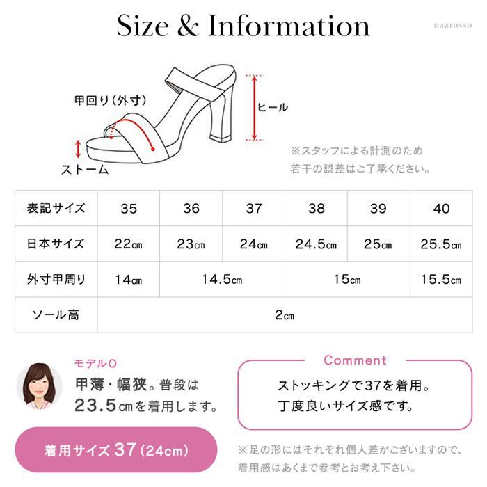 サンダル レディース ぺたんこ スクエアトゥ フラット 2cm ローヒール 