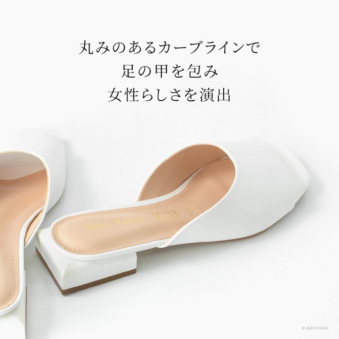 サンダル レディース ぺたんこ スクエアトゥ フラット 2cm ローヒール
