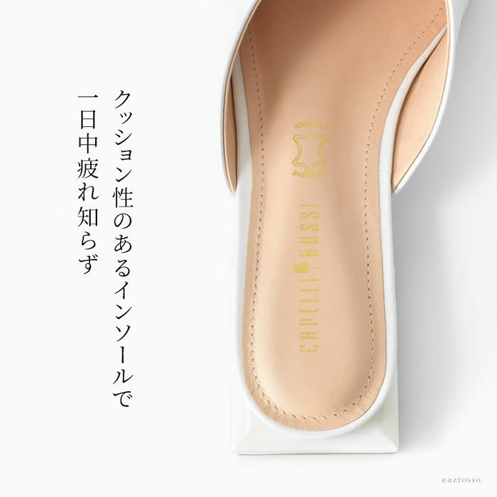 サンダル レディース ぺたんこ スクエアトゥ フラット 2cm ローヒール