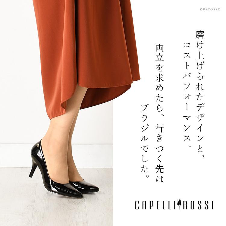 【ほぼ未使用】☆PELLECO☆ポインテッド レザーパンプス☆ハイヒール コメックス パンプス ハイヒール ポインテッドトゥ ヒール10cm