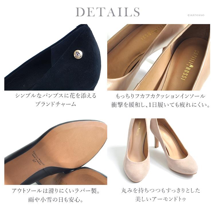 パンプス スエード アーモンドトゥ 痛くない 歩きやすい 本革 パンプス スエード アーモンドトゥ 痛くない 歩きやすい 本革