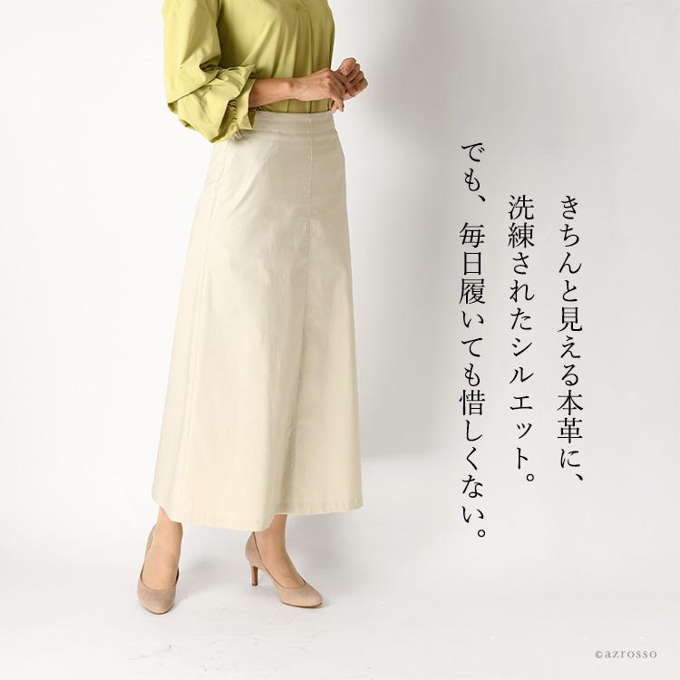 新品未使用　アカクラ　オープントゥパンプス　スエード　茶 パンプス スエード アーモンドトゥ 痛くない 歩きやすい 本革 オフィス