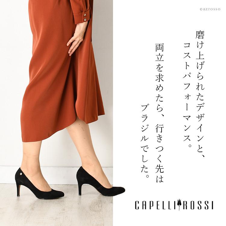 パンプス スエード アーモンドトゥ 痛くない 歩きやすい 本革 パンプス スエード アーモンドトゥ 痛くない 歩きやすい 本革