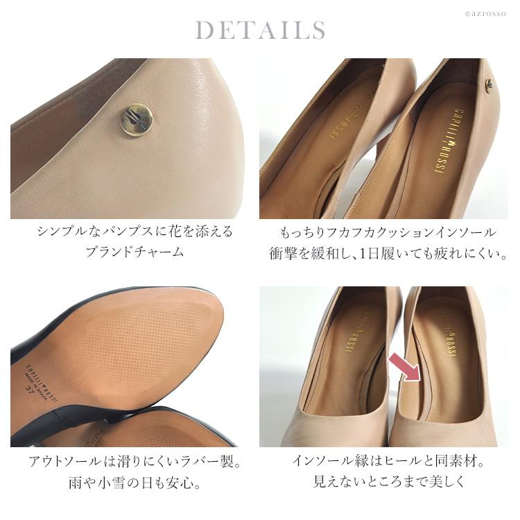 新品 未使用 美品 本革 婦人靴 パンプス ヒール ベージュ 23cm 楽天市場】パンプス 痛くない 柔らかい ポインテッド ヒール4.5