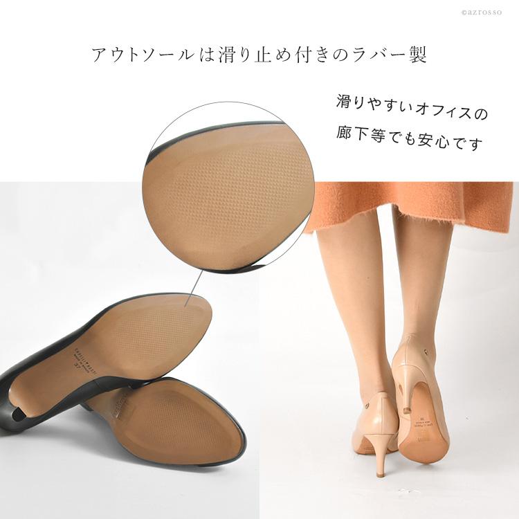 新品 未使用 美品 本革 婦人靴 パンプス ヒール ベージュ 23cm 楽天市場】【日本製】【本革】ポインテッドトゥパンプス PUMPS