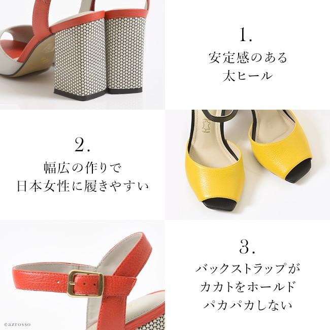 サンダル レディース ストラップ チャンキーヒール 太ヒール 歩き