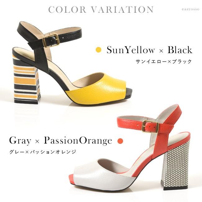 ✨使用一回✨ 【YELLO】 イエロー 厚底サンダル チャンキーヒール 人気品 サンダル レディース ストラップ チャンキーヒール 太ヒール 歩き