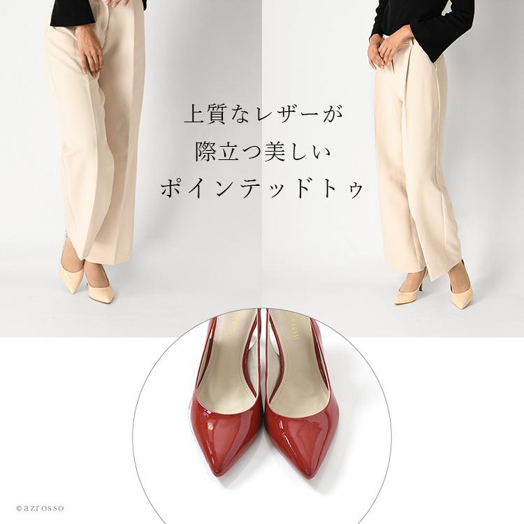 ダイアナ 美品 パンプス24cm ポインテッドトゥ ハイヒール ベージュ 本革 ポインテッドトゥのパンプス【本革】ベージュ – PRODUIT PARFAIT