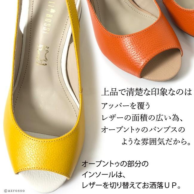 チャンキーヒール サンダル レザー オープントゥ 幅広 イエロー チャンキーヒール サンダル レザー オープントゥ 幅広 イエロー