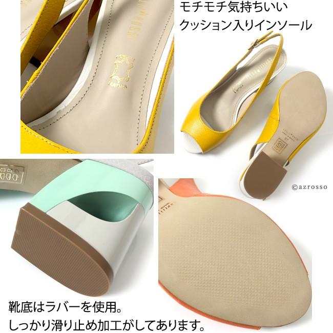 チャンキーヒール サンダル レザー オープントゥ 幅広 イエロー チャンキーヒール サンダル レザー オープントゥ 幅広 イエロー