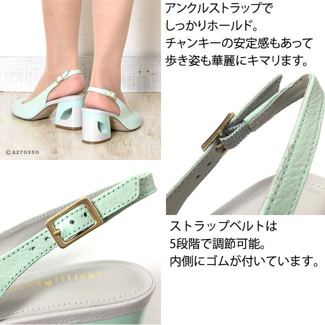 チャンキーヒール サンダル レザー オープントゥ 幅広 イエロー チャンキーヒール サンダル レザー オープントゥ 幅広 イエロー