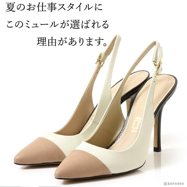 イタリア製 パンプス スエード ポインテッドトゥ 7cmヒール 通勤