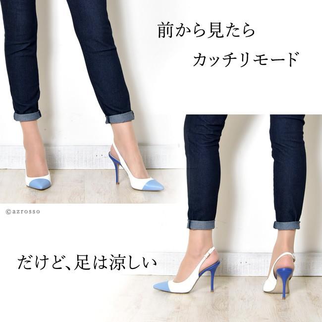 ミュール パンプス ハイヒール レザー ポインテッドトゥ 幅広 サンダル ブラウン ホワイト ブルー ホワイト 10cm ピンヒール 本革 レディース シューズ Cap8647 シンフーライフアザーライフ 通販 Yahoo ショッピング