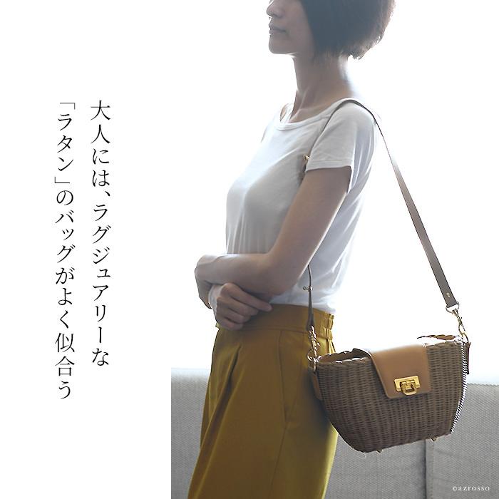 capaf かごバッグ ショルダー 斜めがけ ラタン レディース capaf かごバッグ ショルダー 斜めがけ ラタン レディース