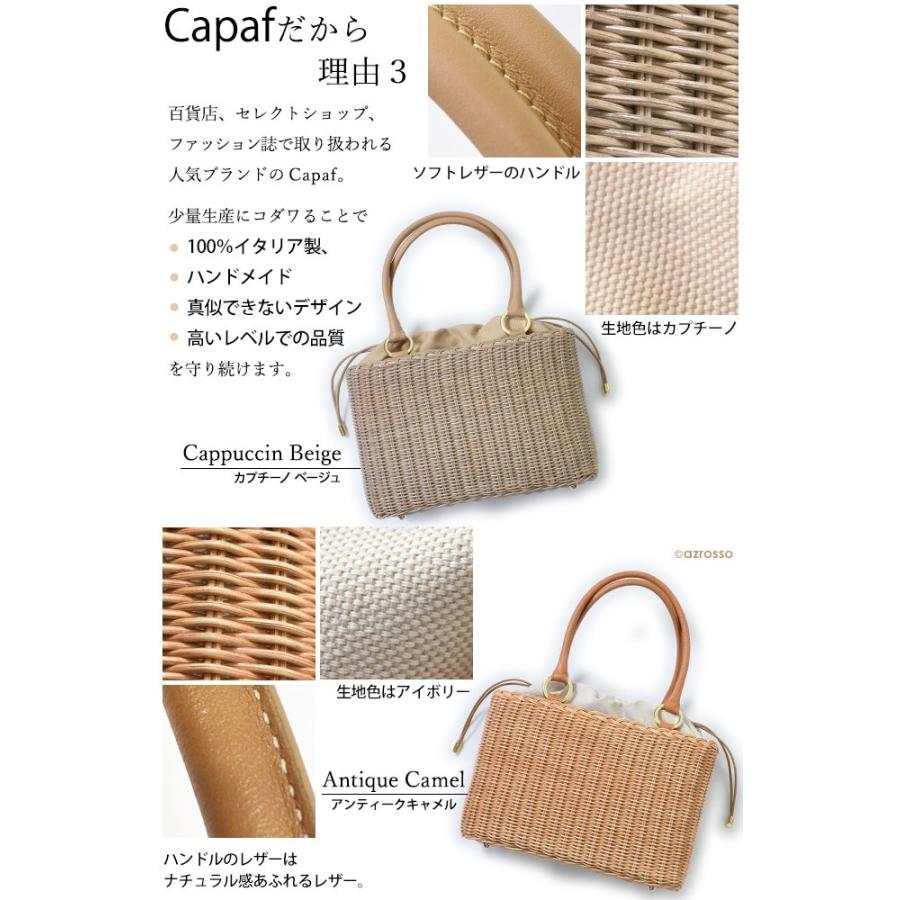 capaf カゴバッグ 母の日 レディース ハンドバッグ ショルダー 巾着 蓋