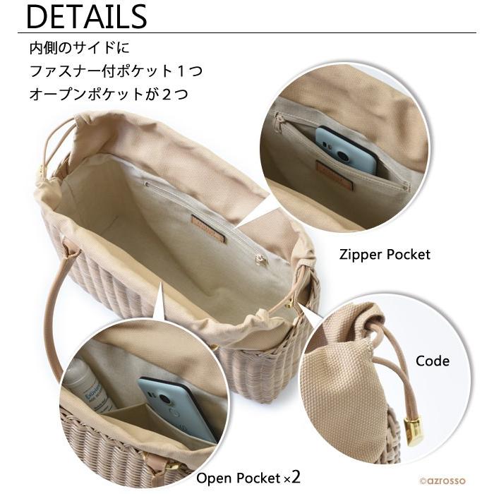 ミ*)様 capaf カパフ マルチカラーカゴバッグ パール ハンドバッグ プラかごバッグ マルチボーダー柄 Mサイズ ブルー系 プラカゴ pp