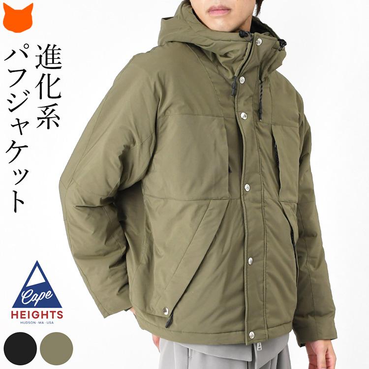 Cape HEIGHTS（ケープハイツ） パフジャケット メンズ パファー