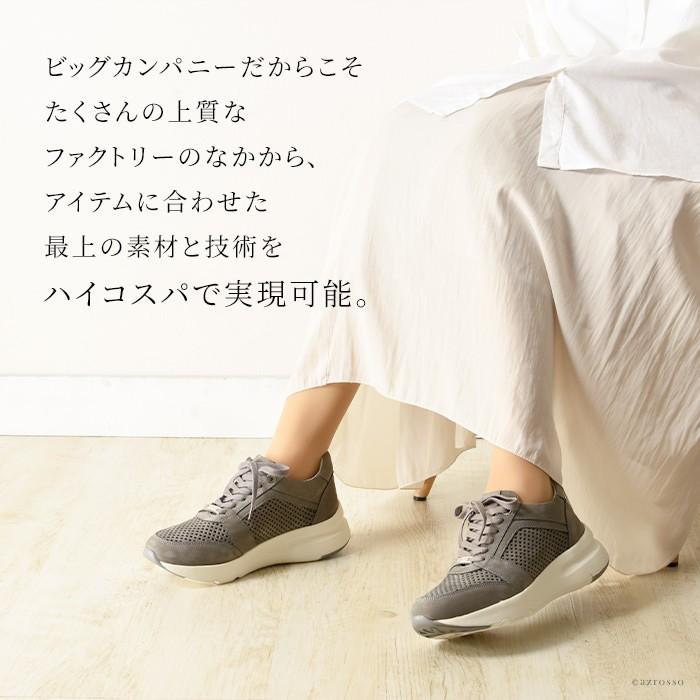 本革 スニーカー レディース 厚底 パンチングレザー 涼しい 軽い ダッドスニーカー レザー 大きい サイズ 25cm グレー ピンク Carm ブランドセレクト シンフーライフアザーライフ 通販 Yahoo ショッピング