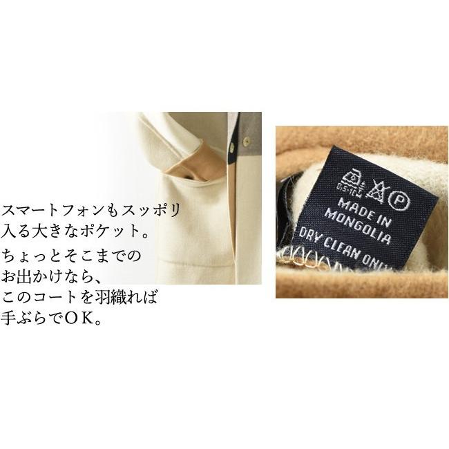 ロングコート カシミヤ 100% カシミアコート レディース 軽い 軽量